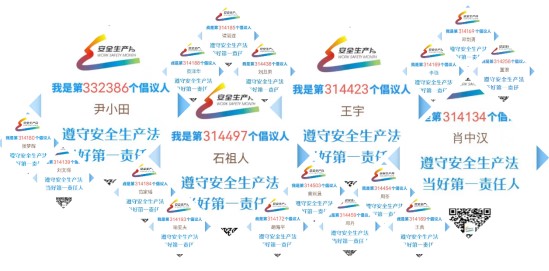 dingtalk_20220701195231.jpg