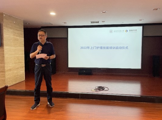 dingtalk_20220701200312.jpg