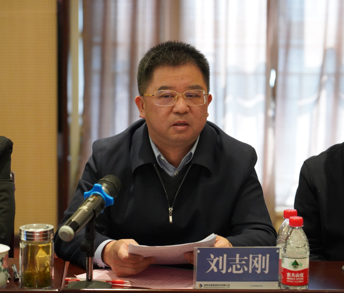 honeyview_微信图片_20230201141421_副本.jpg
