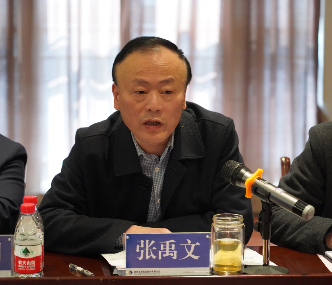 honeyview_微信图片_20230131171310_副本_副本.jpg